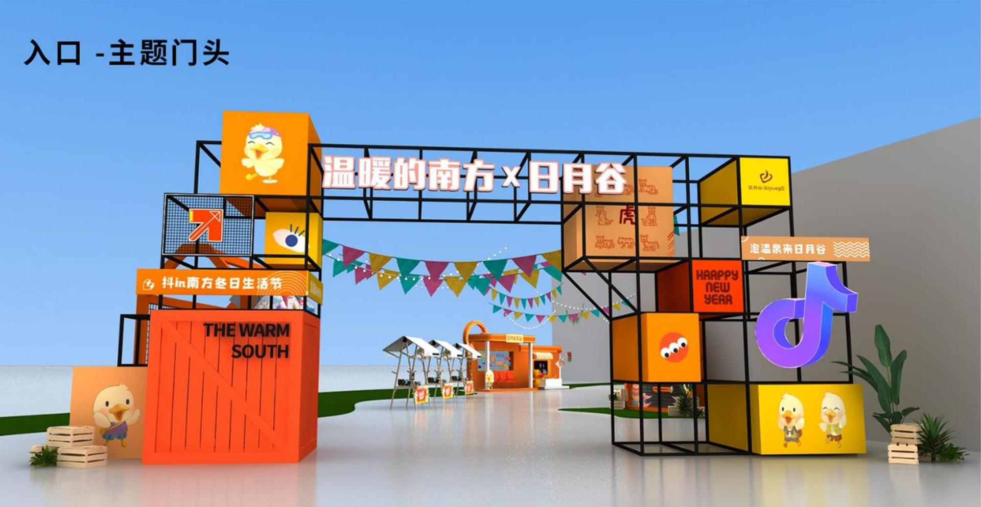 品爵影业获评“年度公共文化服务优秀伙伴”